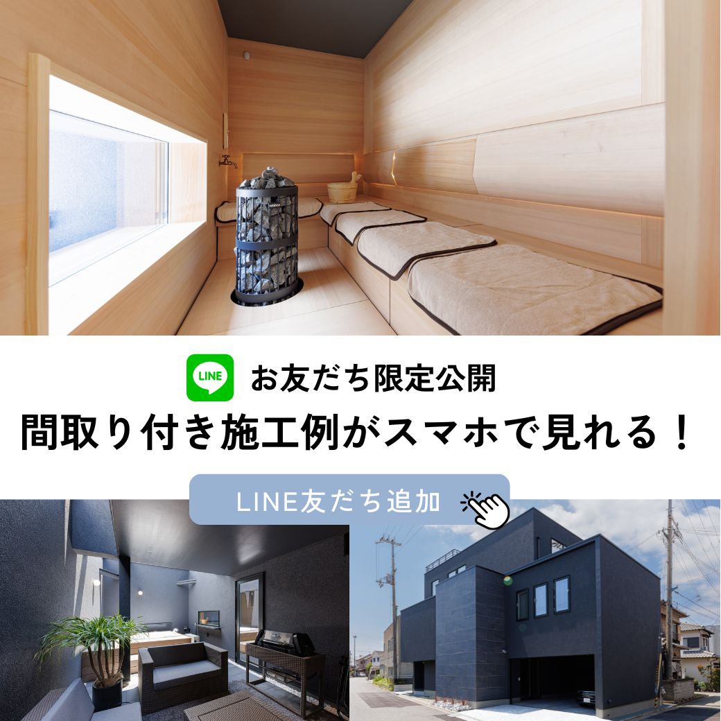 住宅ローン審査に落ちる理由とは？審査基準や通るコツを紹介 | キノエデザイン(秋山住研)