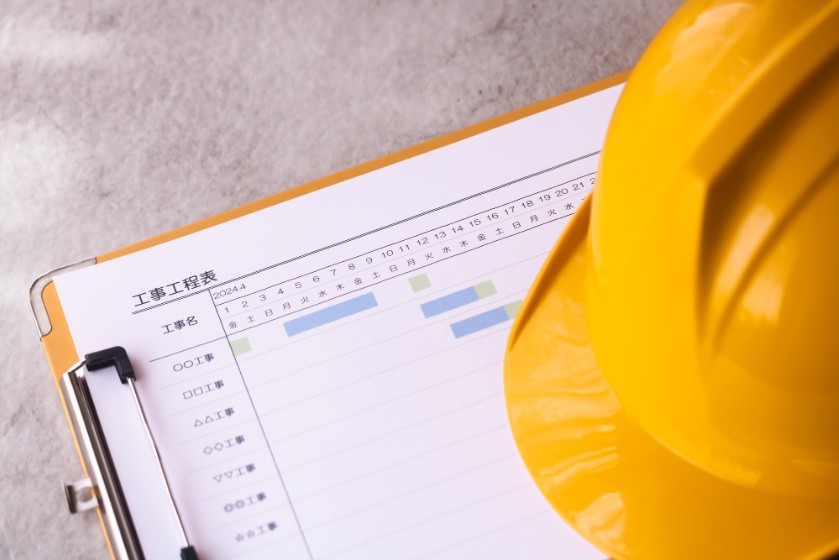 2階建てを平屋に減築することも可能